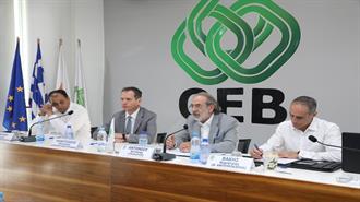 Ο ΑΔΜΗΕ Ενημέρωσε τους Παραγωγικούς Φορείς της Κύπρου για τα Οφέλη του «Great Sea Interconnector»